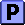 Kostenlose Parkpl�tze vor dem Haus